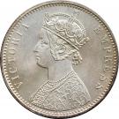 1 Rupee - Victoria