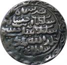 1 Tanka - Nasir al din Nusrat (Husainabad mint)