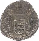 2 Tangas - João IV (Goa mint to Ceilão)