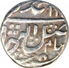 1 Rupee - Mahadji Rao (Thick Legend Variety)