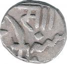 ½ Rupee - Akbar Shah II [Sayaji Rao II]