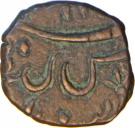 1 Paisa - Satyaji Rao II (Amreli mint)