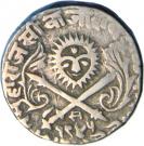 Rupee - Tukoji Rao III