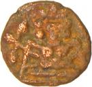 1 Jital - Kongu Chera Dynasty