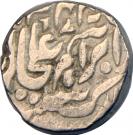 1 Rupee - Mohammad Ibrahim Ali Khan (Tonk)