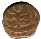 1 Takka  ( Shah Alam II (Mughal Style))