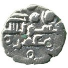 Qandhari Dirham "Damma" - Anonymous Amir - 854-1011 AD