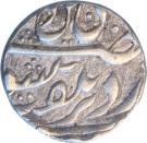 Rupee - Shah Alam II (Lucknow mint)