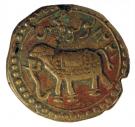 1 Paisa - Tipu Sultan (Patan mint)