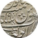 1 Rupee - Shah Alam II (Anwala mint)