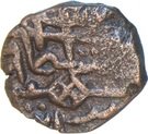 Kaserah - Ibrahim Shah I