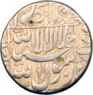 1 Rupee - Shah Jahan (Daulatabad)