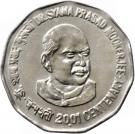 2 Rupees (Dr. Syama P. Mookerjee)