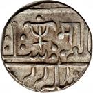 1 Rupee - Shah Alam II [Madho Rao]