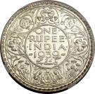 1 Rupee - George VI