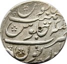 Rupee - Aurangzeb (Narnol mint)