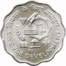 10 Paise (FAO)