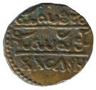 20 Cash - Krishna Raja Wodeyar