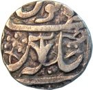 1 Rupee - Daulat Rao