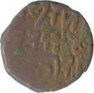 ½ Paisa - Ranbir Singh (Srinagar)