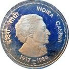 20 Rupees (Indira Gandhi)