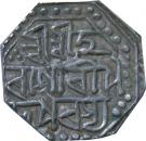 ½ Rupee - Gaurinatha Simha (Suhitpanpha)