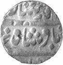 1 Rupee - Muhammad Shah