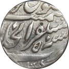 Rupee - Shah Alam II (Akbarabad mint)