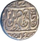 Rupee - Shah Alam - II (Jagadhri, Najibabad Mint)