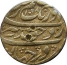 Rupee - Aurangzeb (Tatta mint)