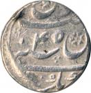 Rupee - Aurangzeb (Akbarnagar mint)