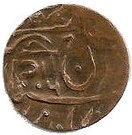 ¼ Anna - George VI [Umaid Singh]