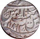 1 Rupee - Randhir Singh (Braj Indrapur mint)