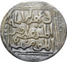 1 Tanka - Ala al-din Masud
