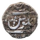 1 Rupee - Shah Alam II