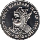 100 Rupees (Maharana Pratap)