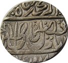 Rupee (Sagar mint)