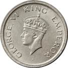 1 Rupee - George VI