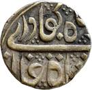 1 Rupee - Ahmad Shah Bahadur