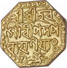 1 Mohur - Shiva Simha