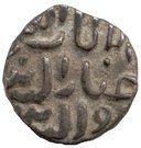 4 Gani - Ghiyath al-din Tughluq