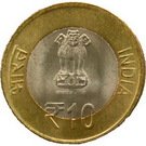 10 Rupees (Shrimad Rajchandra  – 150th Anniversary)