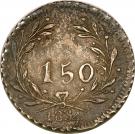½ Xerafim / 150 R - Maria II