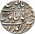 Rupee - Muhammad Shah (Kora mint)
