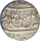 1 Rupee - Shah Alam II