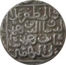 1 Tanka - Ala-Ud-Din Ahmad Shah II (Muhammadabad mint)