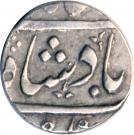 ½ Rupee - Shah Alam II