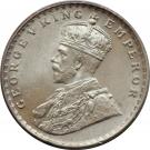 1 Rupee - George V