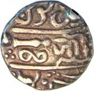 1 Rupee - Jiyaji Rao (Muhammad Akbar II)