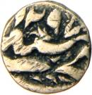¼ Rupee - Shah Jahana Begum